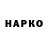 Меф VHQ Arkadi Xachatryan
