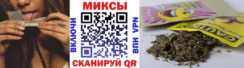 БУТИРАТ 1.4BDO  KRAKEN рабочий сайт  Махачкала 