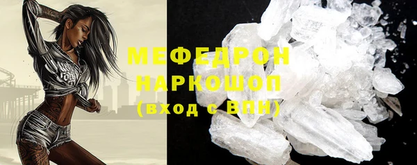 мяу мяу мука Липки