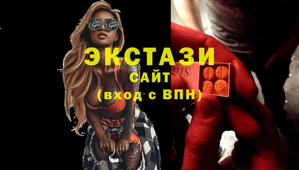 дмт Тутаев