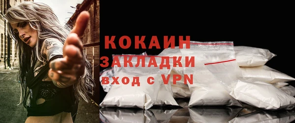 мяу мяу мука Лихославль