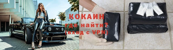метадон Нестеровская