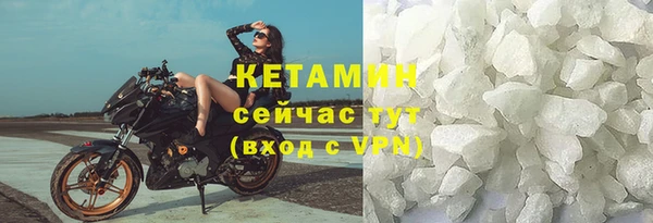 мяу мяу мука Лихославль