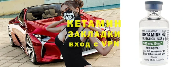 мяу мяу мука Липки