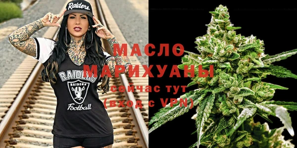 мяу мяу мука Лихославль