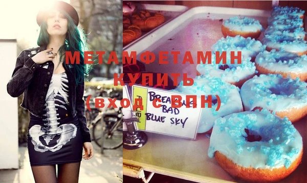 PSILOCYBIN Лиски