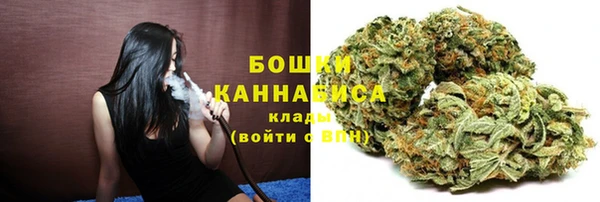 кристаллы Туринск