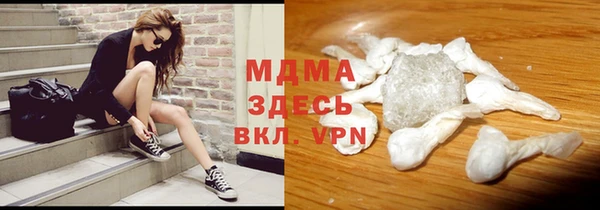 мяу мяу мука Лихославль