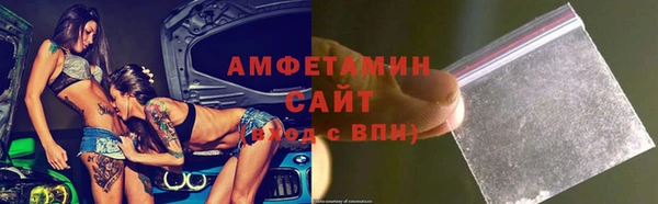 PSILOCYBIN Лиски