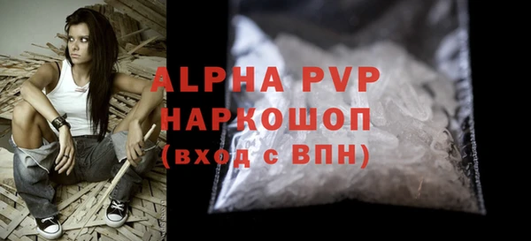 PSILOCYBIN Лиски