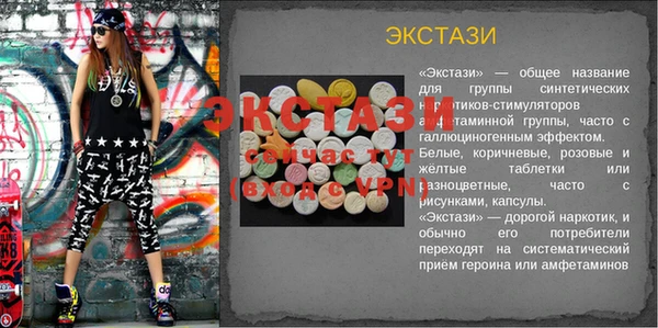 PSILOCYBIN Лиски