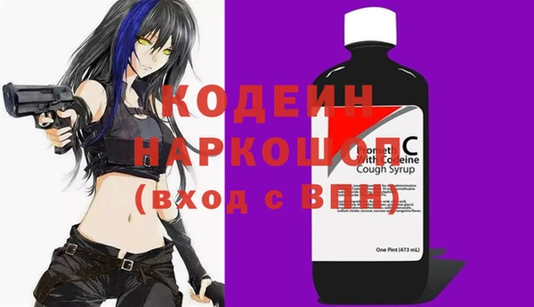 мяу мяу мука Липки