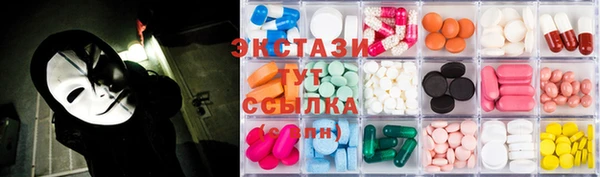PSILOCYBIN Лиски