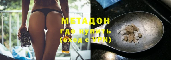 PSILOCYBIN Лиски