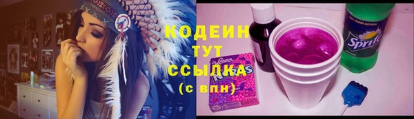 мяу мяу мука Лихославль