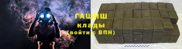PSILOCYBIN Лиски