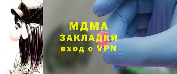 мяу мяу мука Лихославль