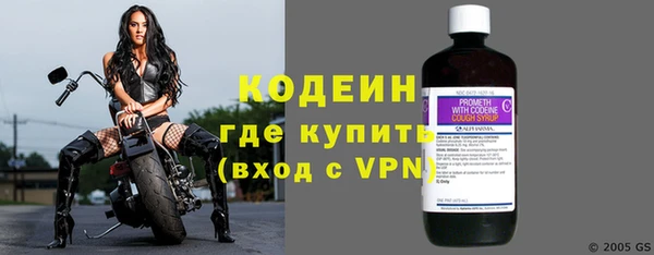 мяу мяу мука Липки