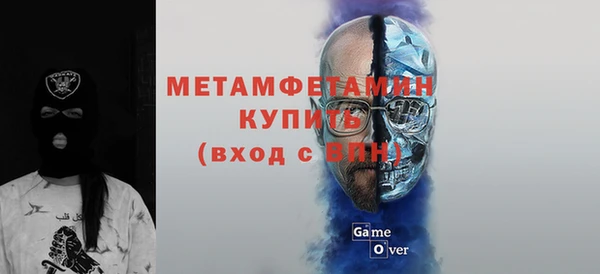 мяу мяу мука Лихославль