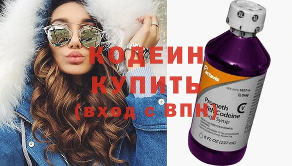 мяу мяу мука Липки