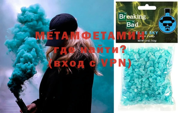 PSILOCYBIN Лиски