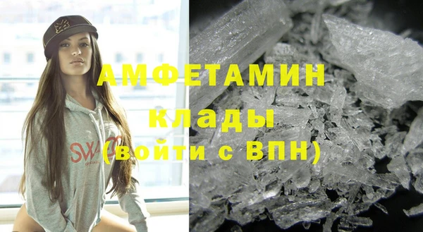 мяу мяу мука Лихославль
