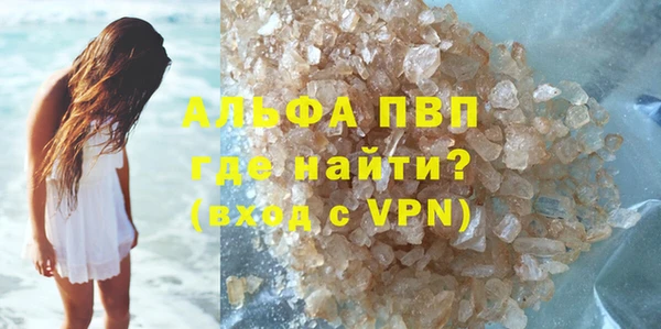 мяу мяу мука Лихославль