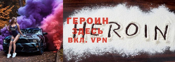 мяу мяу мука Лихославль