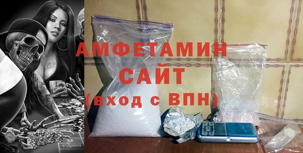 мяу мяу мука Лихославль