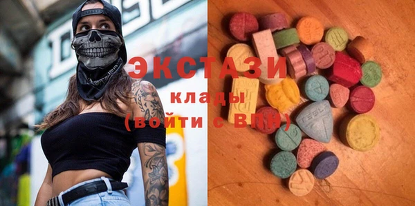 мяу мяу мука Лихославль