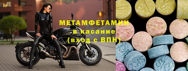 мяу мяу мука Липки