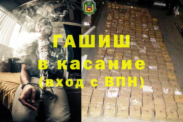 spice Тында