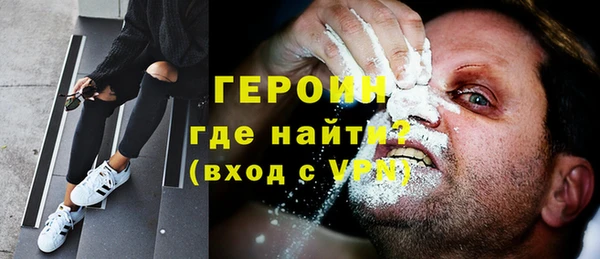 PSILOCYBIN Лиски