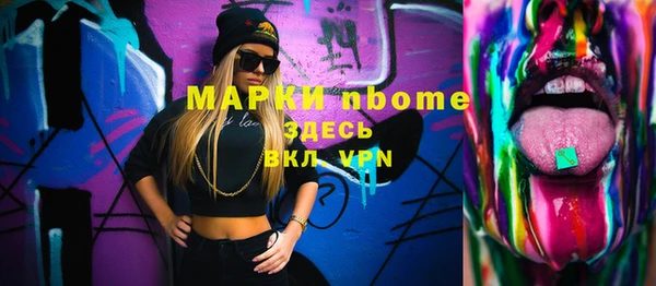 мяу мяу мука Липки
