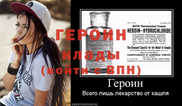 мяу мяу мука Липки