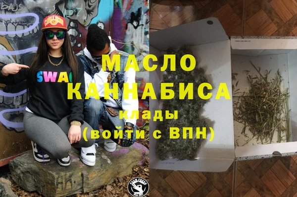 PSILOCYBIN Лиски