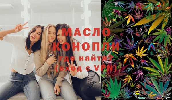 мяу мяу мука Липки