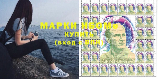 мяу мяу мука Липки