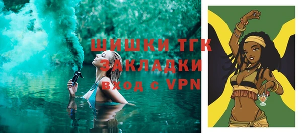 мяу мяу мука Лихославль