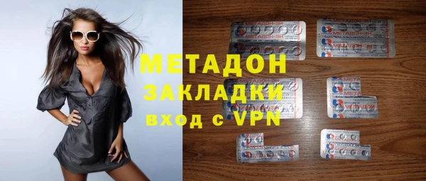 PSILOCYBIN Лиски