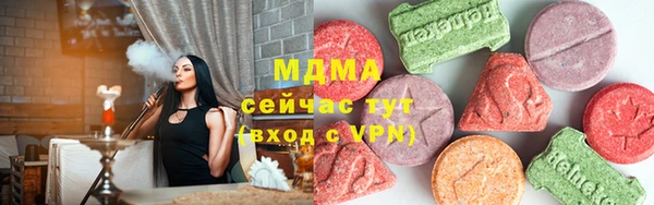 мяу мяу мука Липки