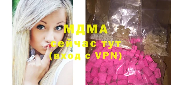 мяу мяу мука Липки