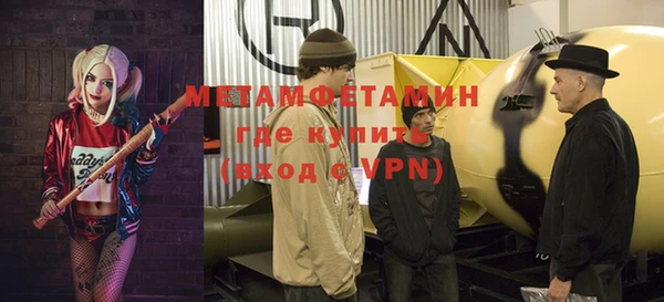 мяу мяу мука Липки