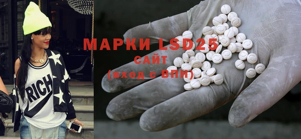 прущая мука Калининец