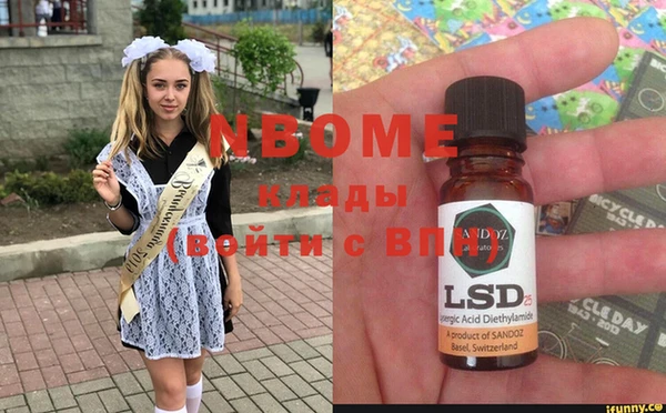 мяу мяу мука Липки