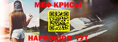 герыч Будённовск