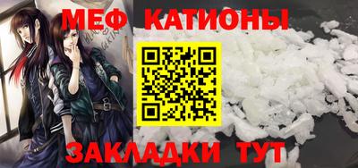герыч Будённовск