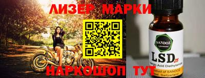 винт Бугуруслан