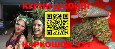 винт Бугуруслан
