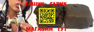 MESCALINE Бузулук